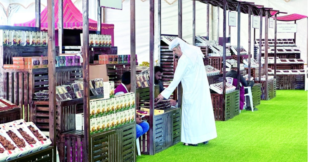 Lusail