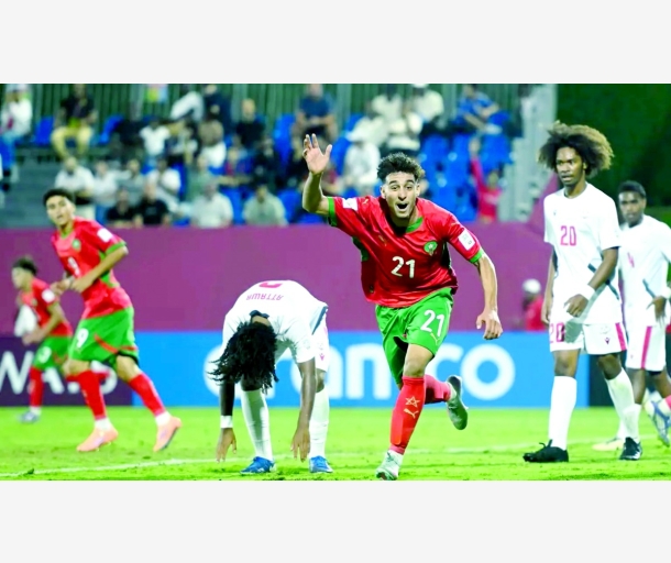 alarab