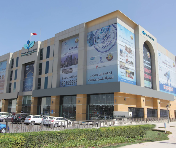 Lusail
