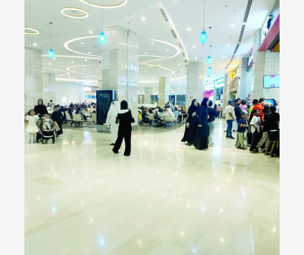alarab