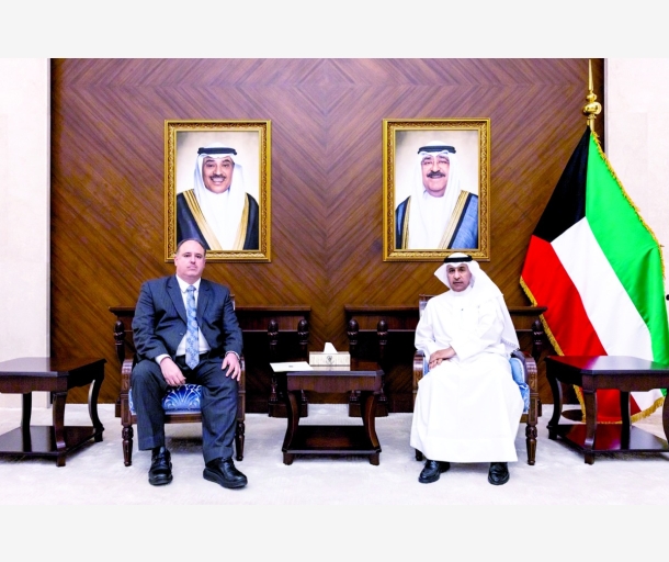 alarab