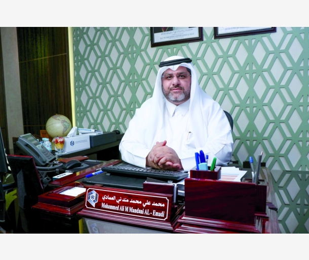 alarab