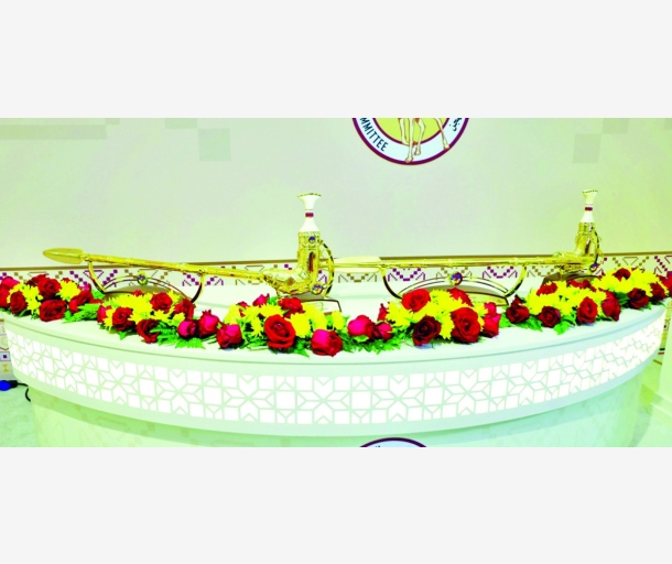 alarab