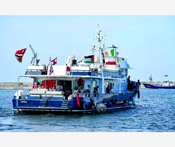 alarab