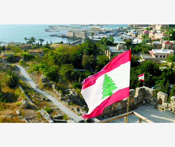 alarab