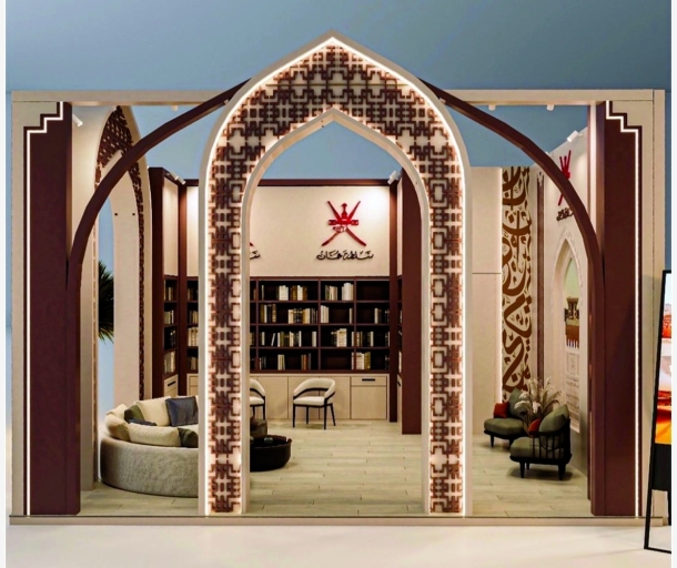 alarab