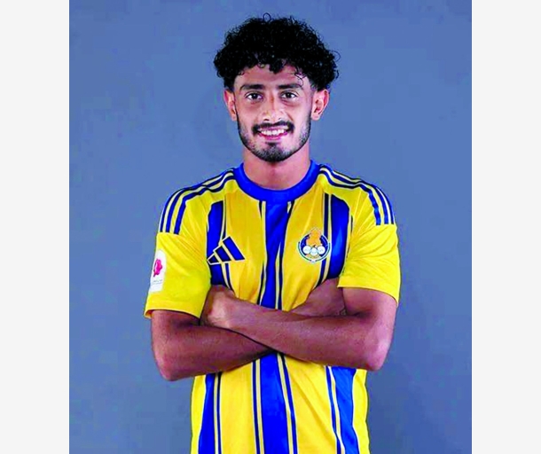 alarab