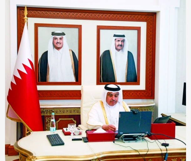 alarab