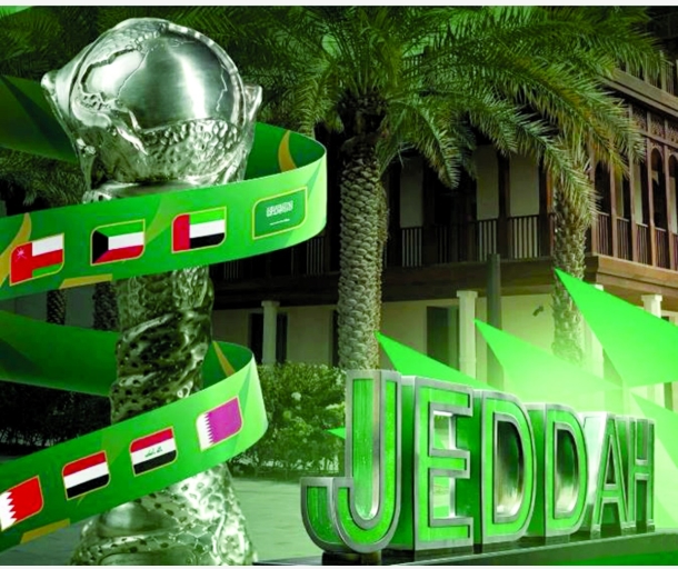 alarab