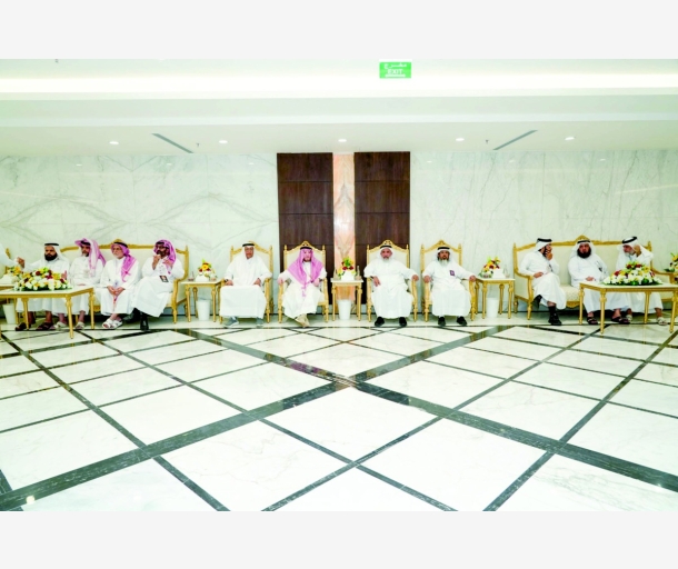 alarab