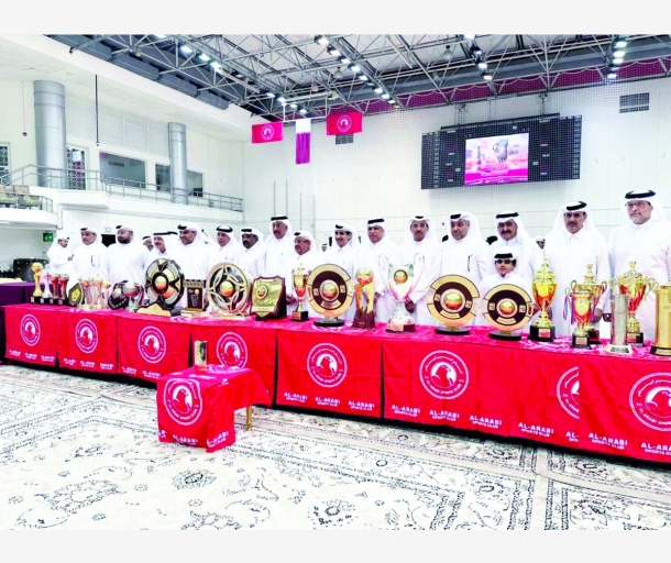 alarab