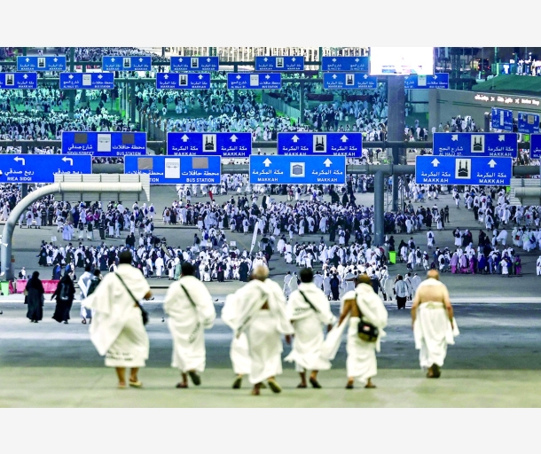 alarab