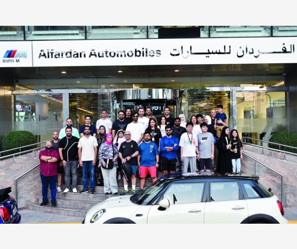 alarab