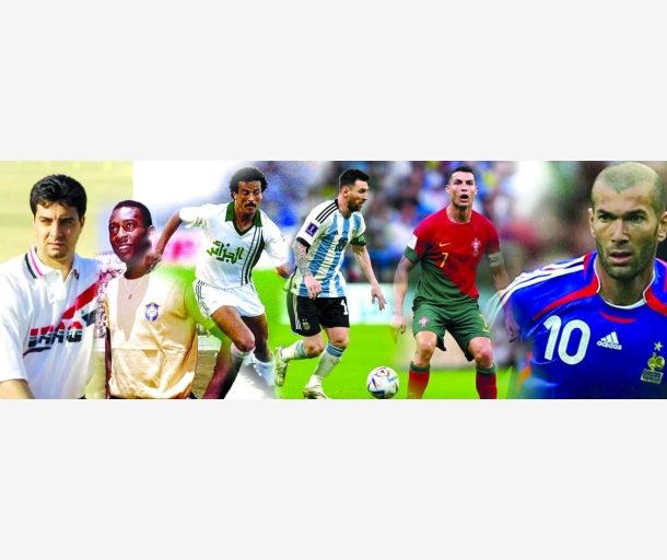 alarab