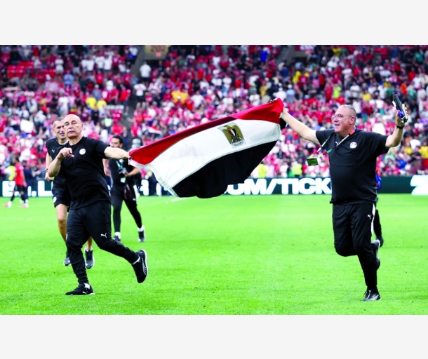 alarab