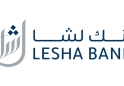 لوسيل