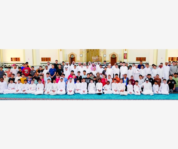 alarab