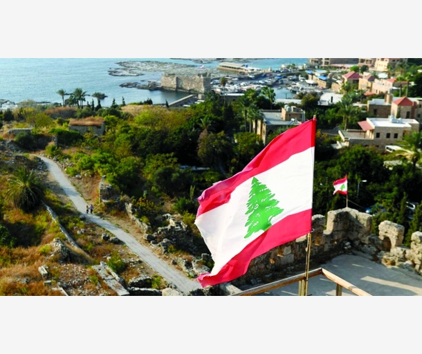 alarab