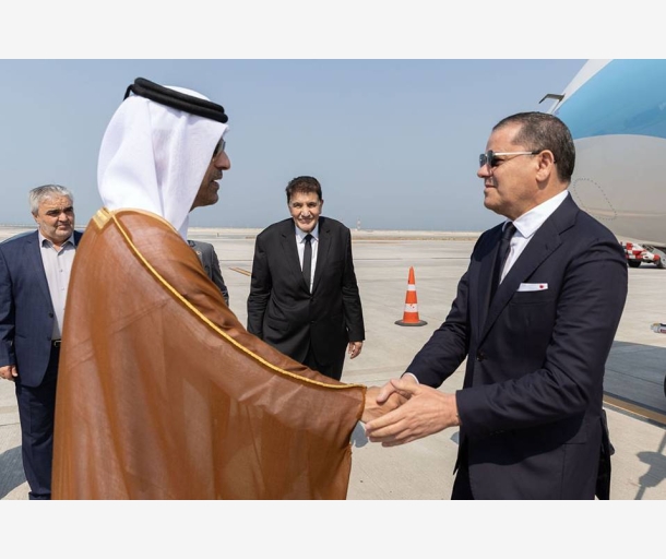 alarab