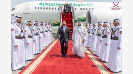 alarab