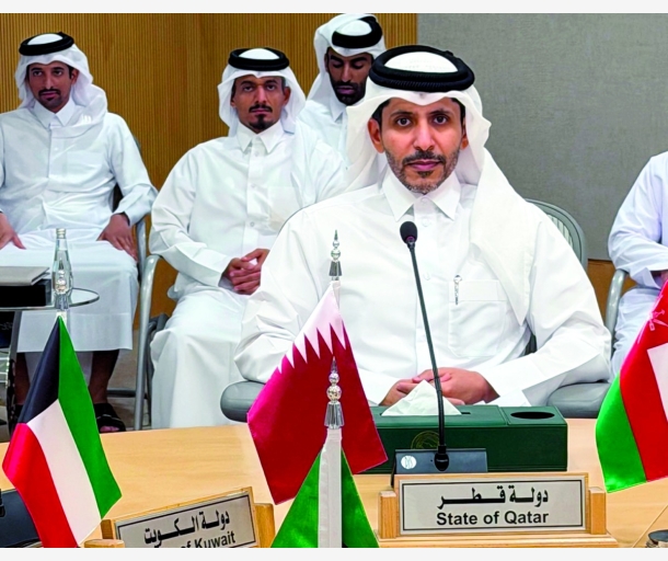 alarab