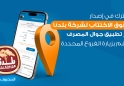 لوسيل