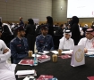 Lusail