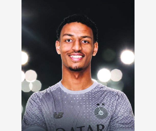alarab