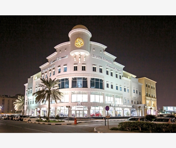 alarab