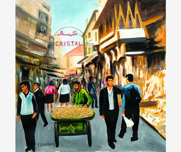alarab
