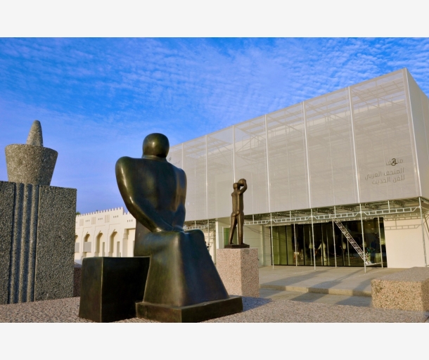 alarab