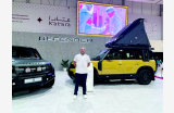 alarab
