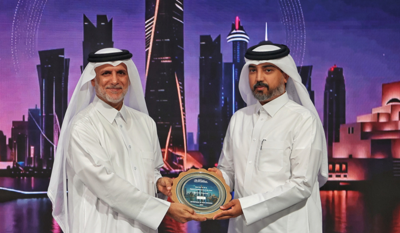 Lusail