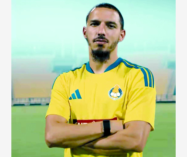 alarab