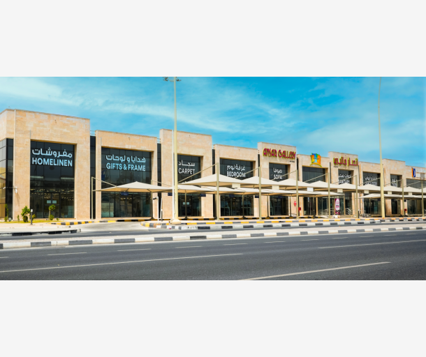 alarab