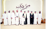 alarab