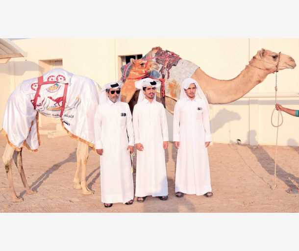 alarab