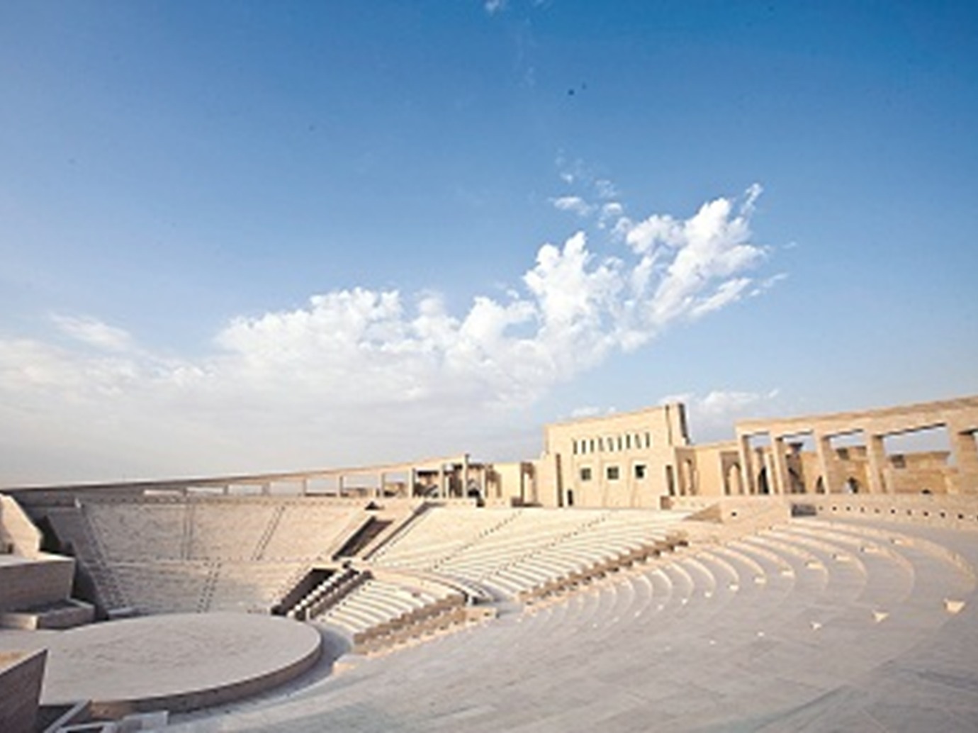 alarab