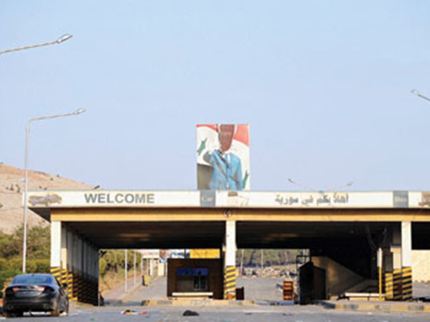 alarab