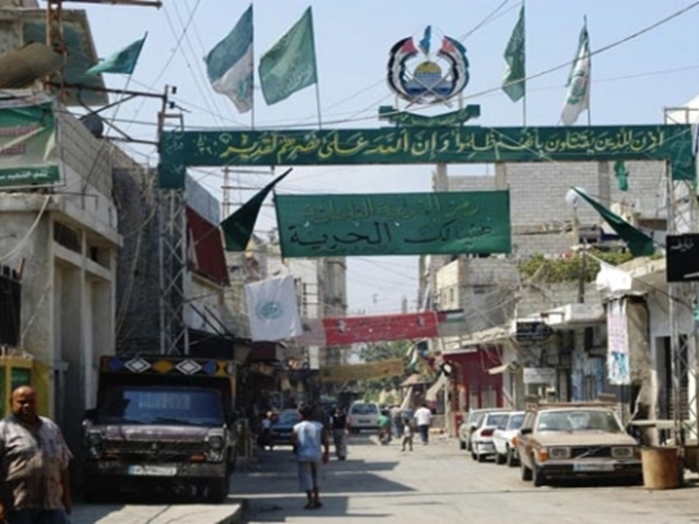 alarab