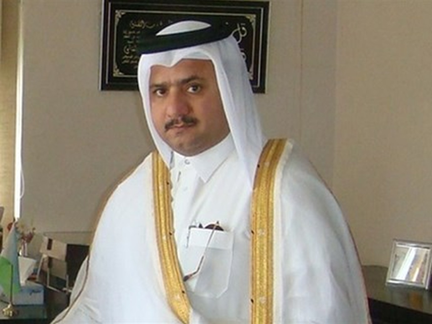 alarab