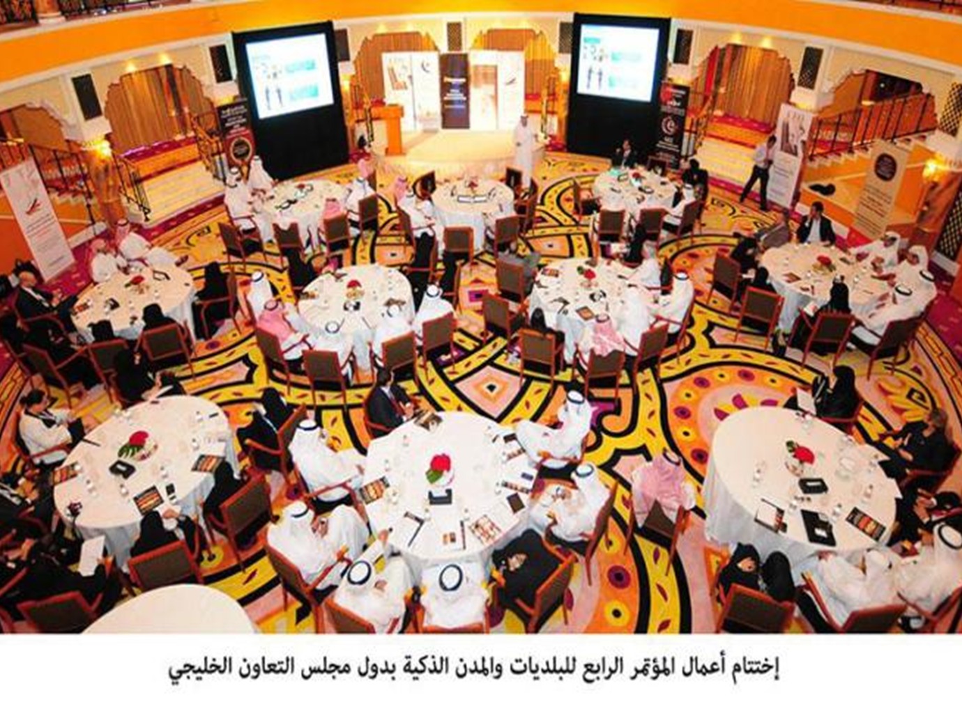 alarab