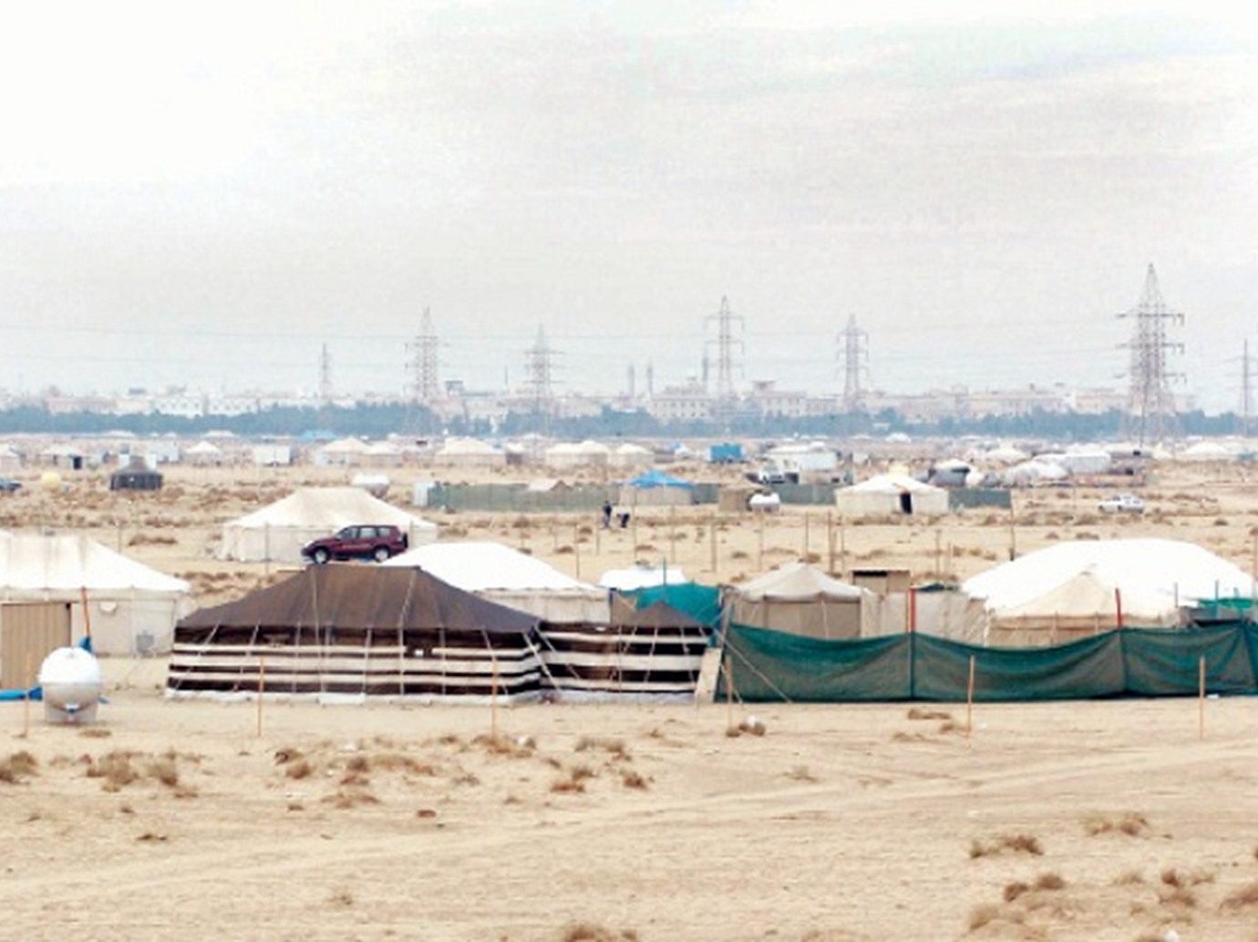 alarab