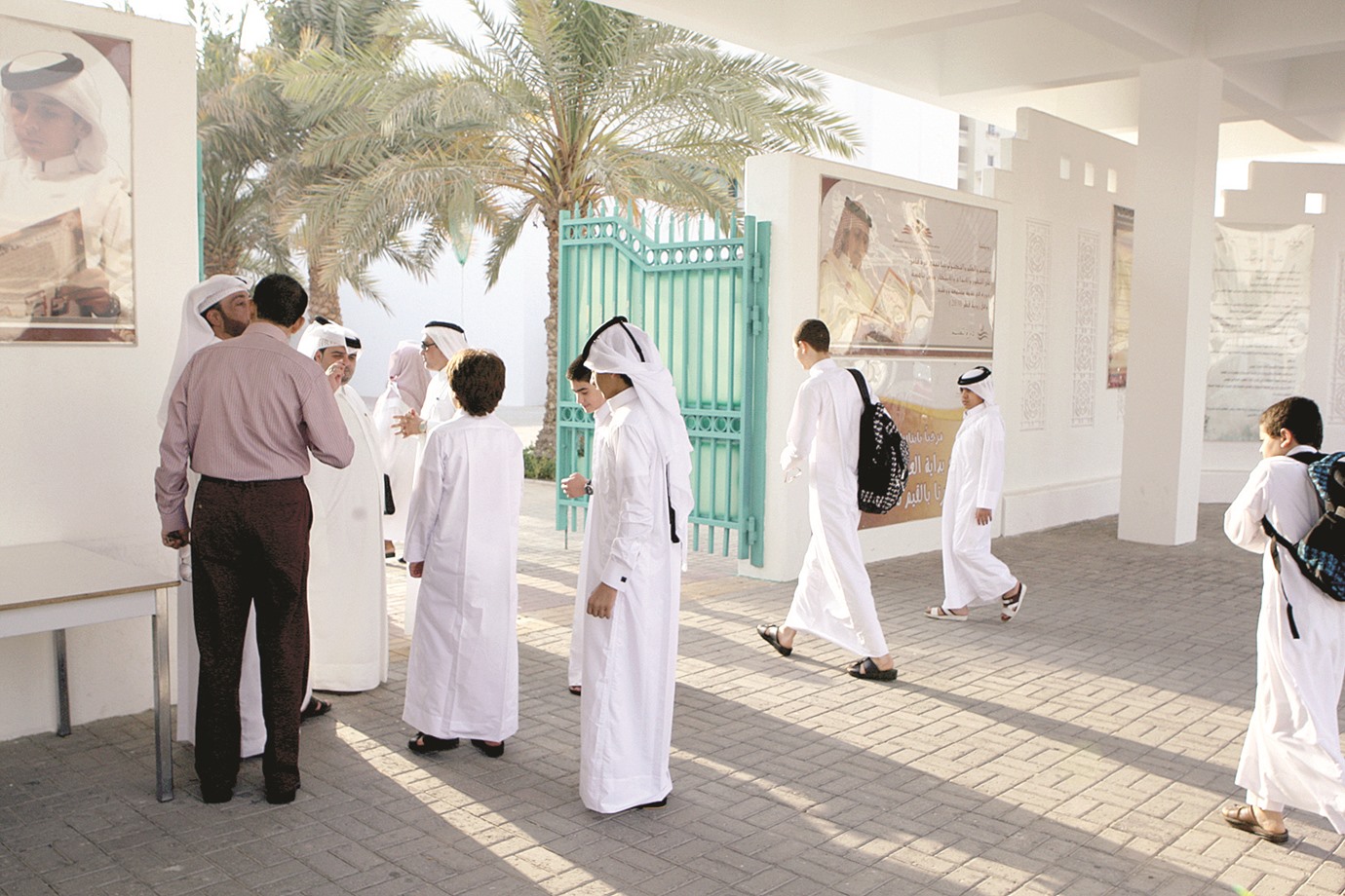 alarab