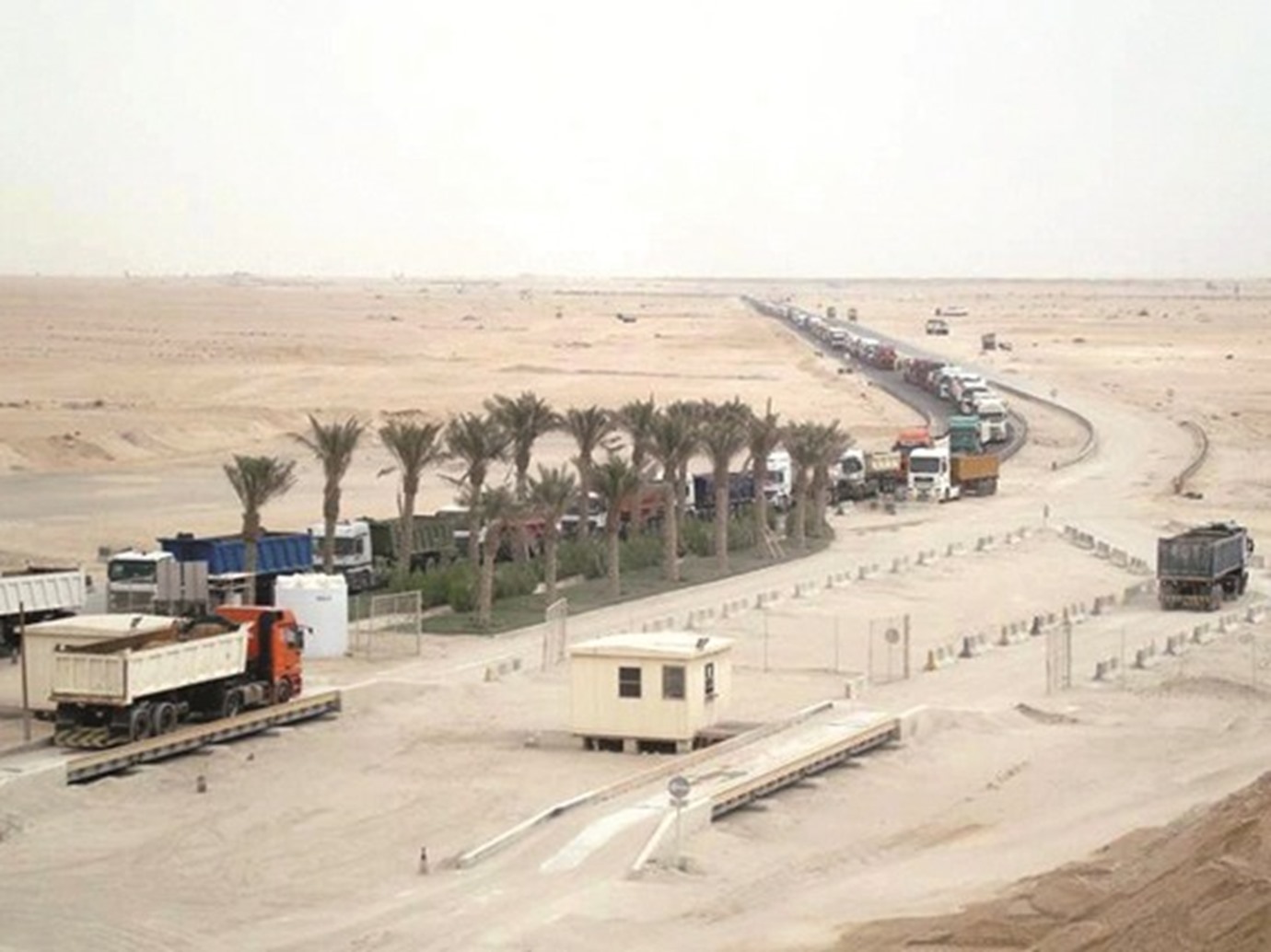 alarab