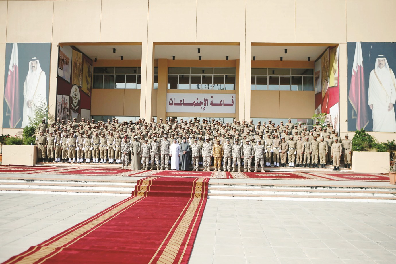 alarab