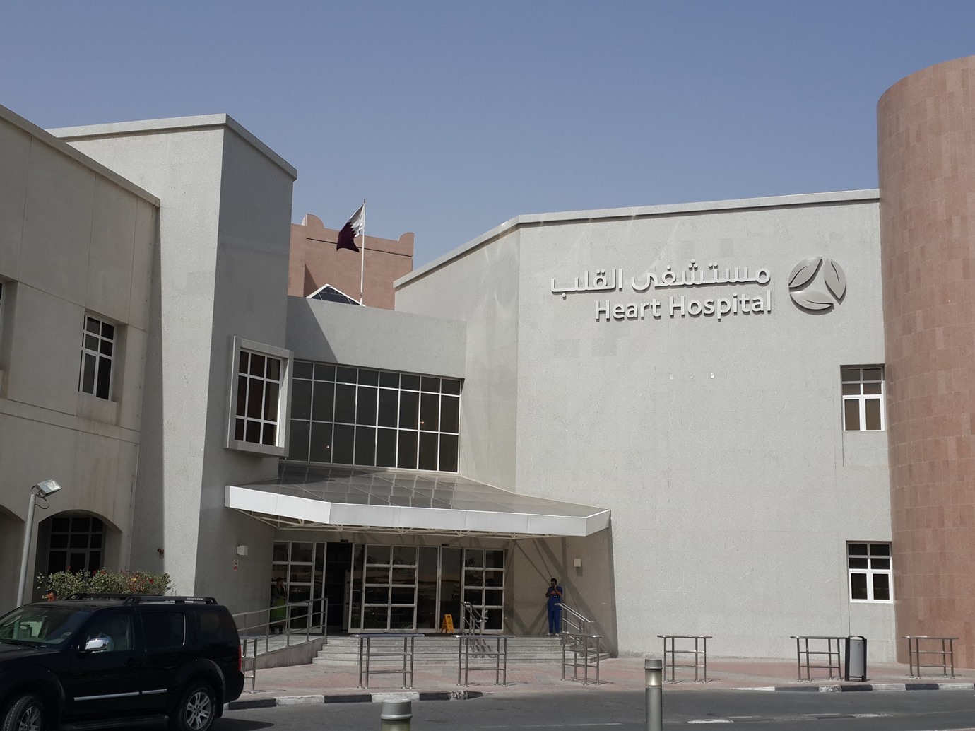 alarab