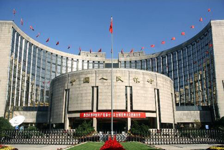 لوسيل