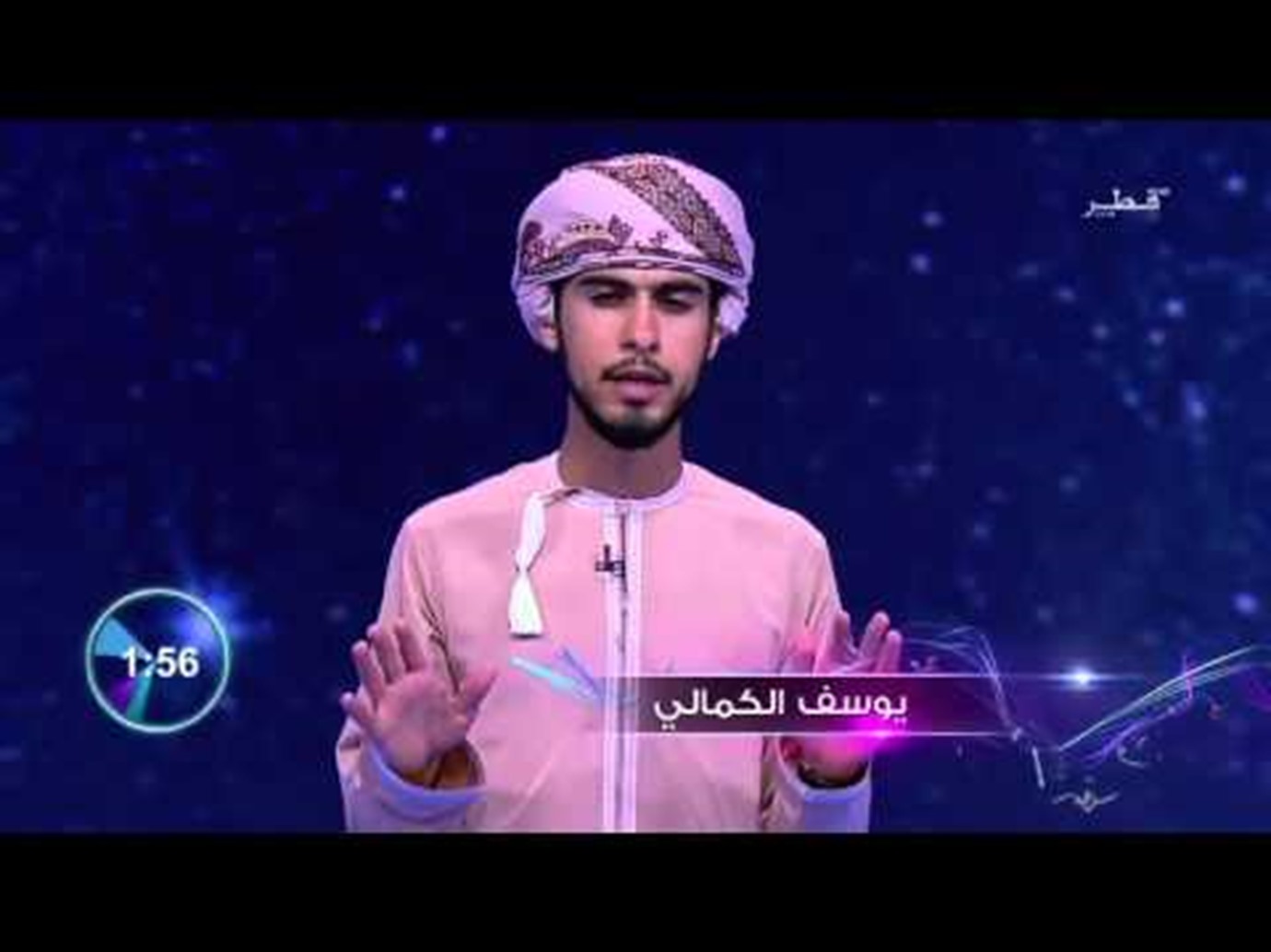 alarab
