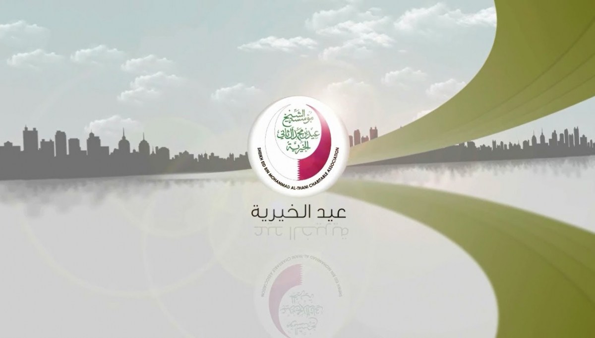 لوسيل